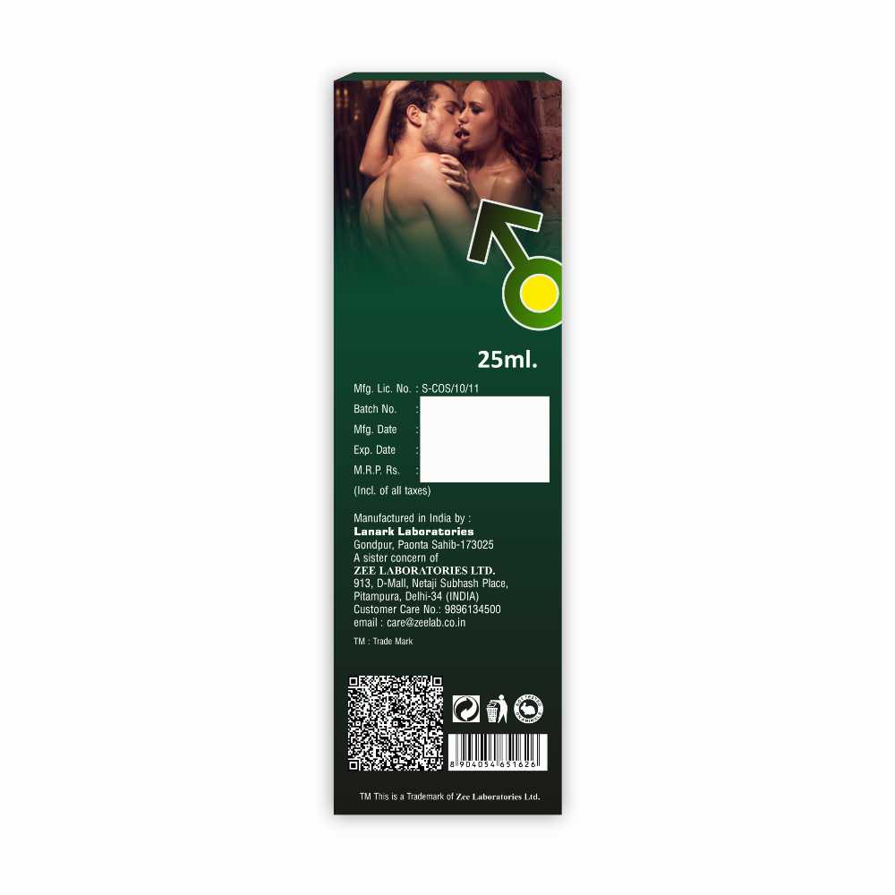 Da' ZEAGRA Power Massage Oil - زيت التدليك دا زيجرا باور